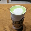 スターバックスコーヒー イオンモール甲府昭和3階店