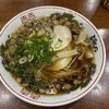 尾道ラーメン たに 尾道駅ビル店