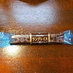 キッチン ブルー グローブ - お菓子のアップ