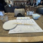 めしのタネ - 雰囲気