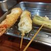 えびす - 海老　牡蠣　アスパラ