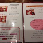 炭火焼豚丼柏家 - 