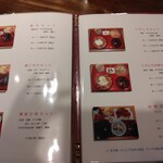 炭火焼豚丼柏家 - 