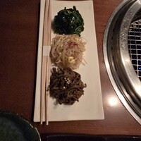 生粋 - 