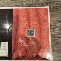 焼肉&手打ち冷麺 二郎 KANAYAMA - メニュー