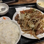 你好GEMS新橋店 - 