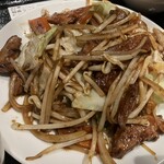 你好GEMS新橋店 - 