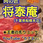 281298816 - 