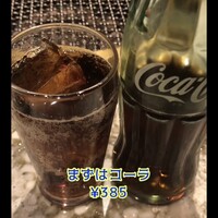 肉の匠 将泰庵  船橋本店 - 