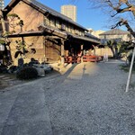 楽風 - お庭の中に古民家が