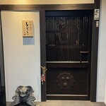 魚と炭と鉄板と ととと - 