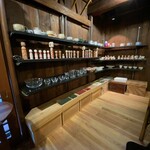 楽風 - こけしなど民芸品持ってました