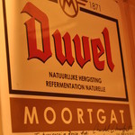 HopDuvel - 