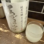 勝手口 ひまり屋 - 