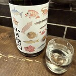 勝手口 ひまり屋 - 