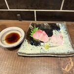 勝手口 ひまり屋 - 