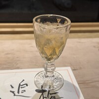 卓楽 - 
