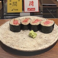 蕎庵 三たて - 