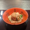 レキシノイチブ - 蓮根饅頭のかに餡掛け
