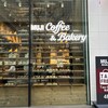 MUJI Bakery 銀座