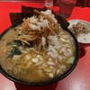 ラーメン 厚木家