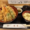 天丼専門店 政宗
