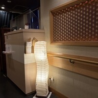 横浜 金谷 - 
