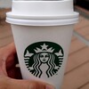 スターバックスコーヒー - ラテ。