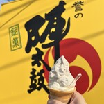 お菓子の香梅 - 料理写真: