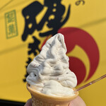 お菓子の香梅 - 