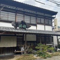 飴源 - 