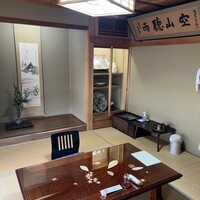飴源 - 