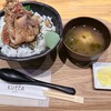 海鮮食堂KUTTA
