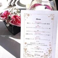 ルアン 神戸迎賓館 - 4950円のコース