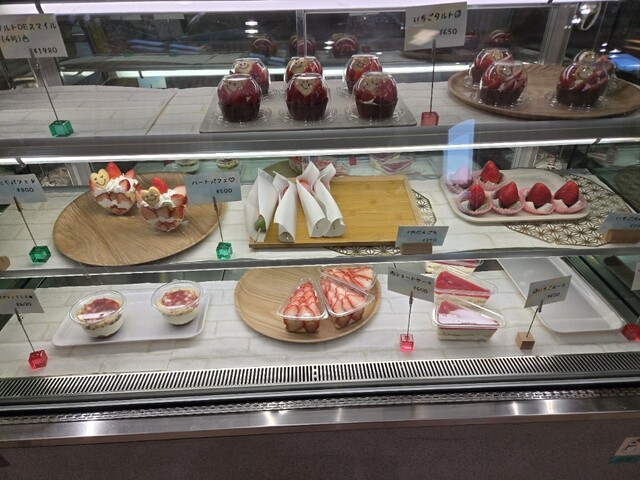 いちごスマイル様 ichigodesmile3-1024x767.jpg