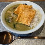 BIANCHI mini me - 和牛のグリーンカレー