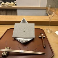 美会 - 