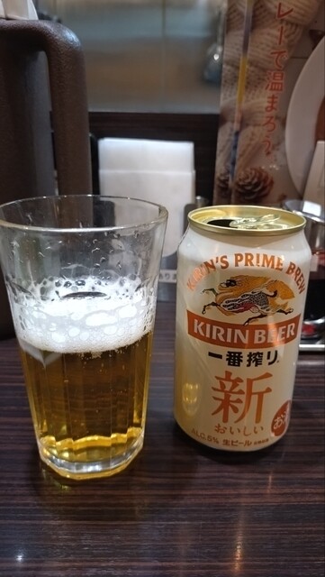 CoCo Ichiban Ya Okachimachi Kasugadori Ten photo 2