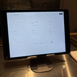 アルゴリズム - 