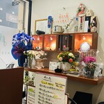 彩とり鳥 HIROMATSU - 