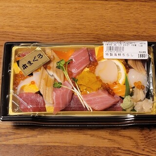 スシアベニューK's_0