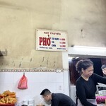 Phở Gia Truyền - 