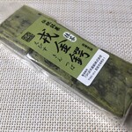 谷矢製餡 - 金鍔抹茶3個入り400円