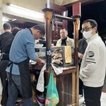 Phở Gia Truyền - 