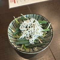 御茶ノ水 TEN - 