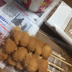 だんご庄 八木店 - 