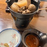 居酒屋 鳴門屋 - 鳴門屋おでん 980円★ コチュジャンで付けるもよし、出汁で食べるも良し☺️