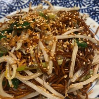 喜記 銀座店 - 