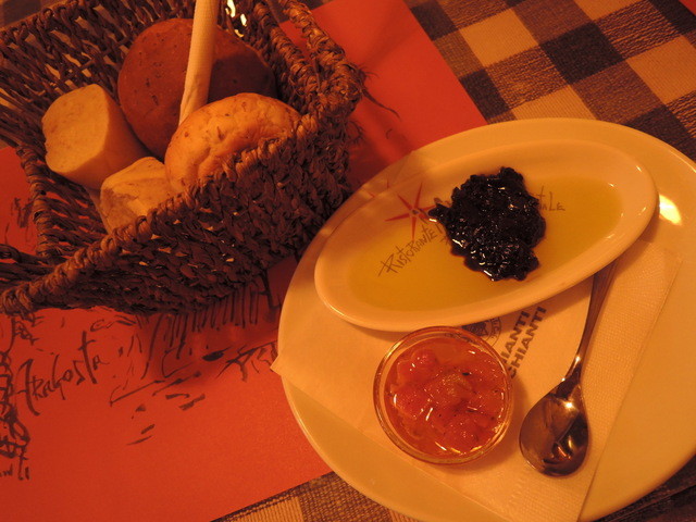 iL-CHIANTI Yoyogi Koen Ten photo 2