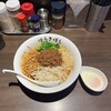自家製麺ほうきぼし